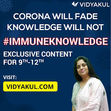 Vidyakul Vidyakul photo 1